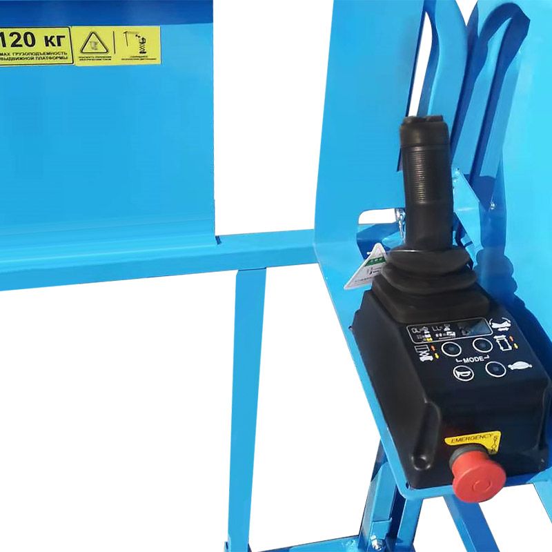 Самоходный ножничный подъемник PROLIFT PL1435