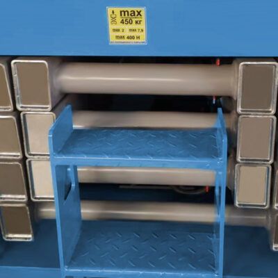 Самоходный ножничный подъемник PROLIFT PL1245
